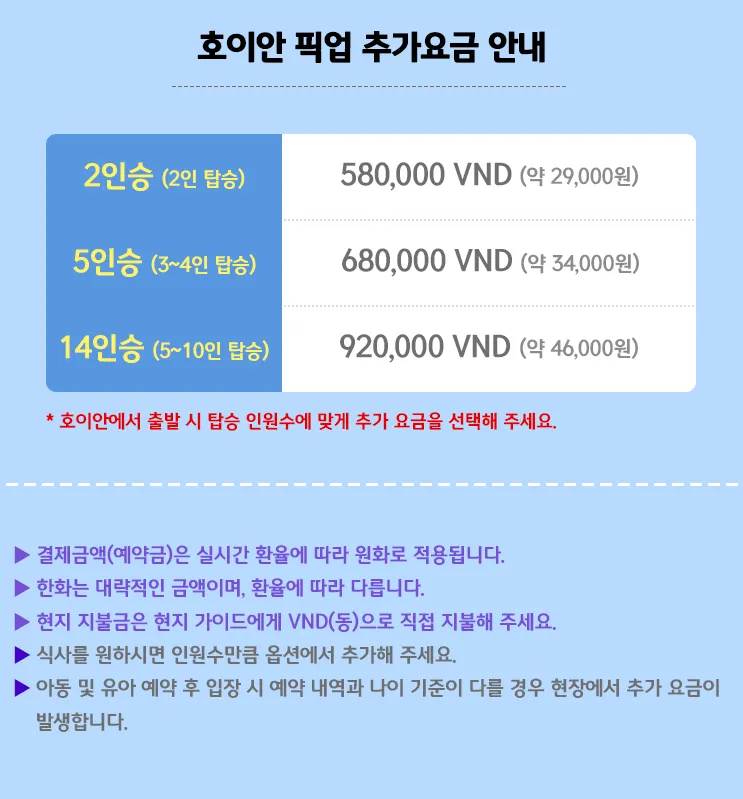 c958584a-d637-4885-a7fa-fed222b102be