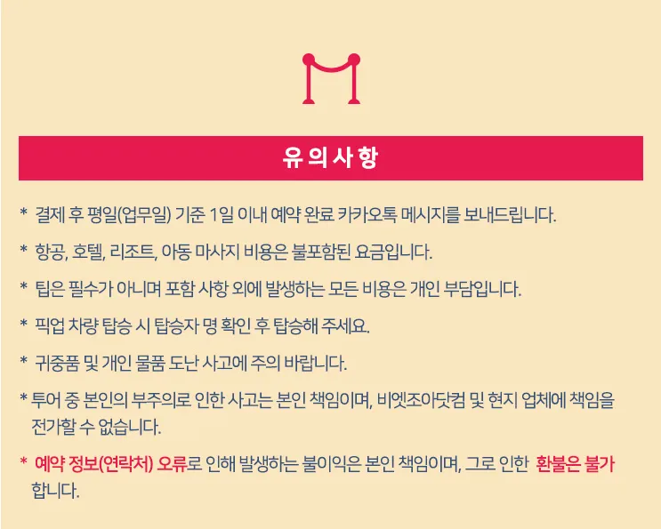 406e590a-5866-4560-a0be-62f1118bcd4d