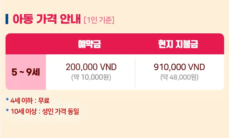 55a19298-1747-4469-a0dc-5ba2320e60f7