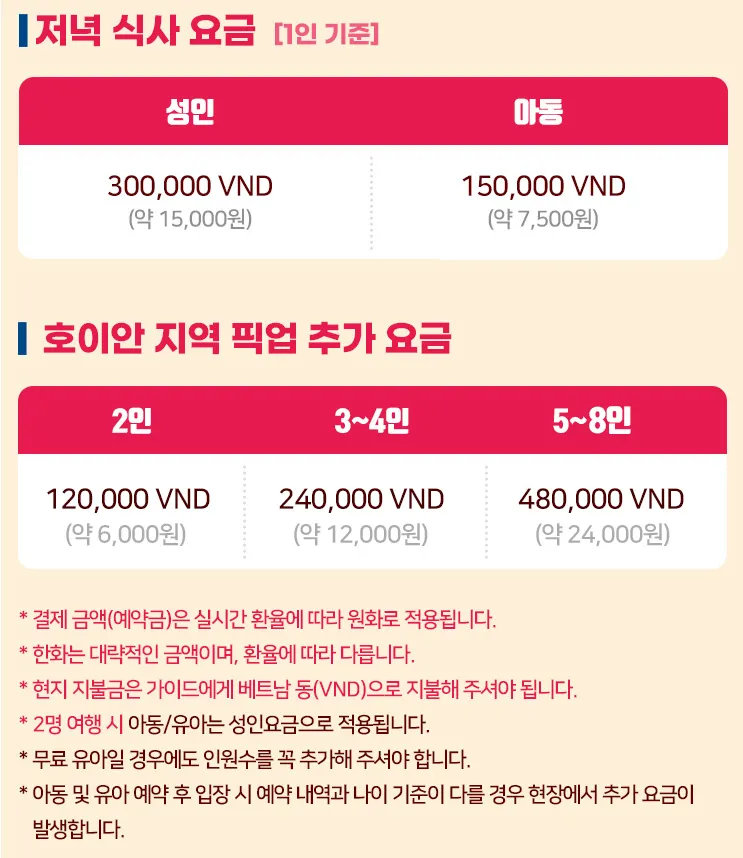 63862caa-27f8-4cca-b33d-db1290da12fc