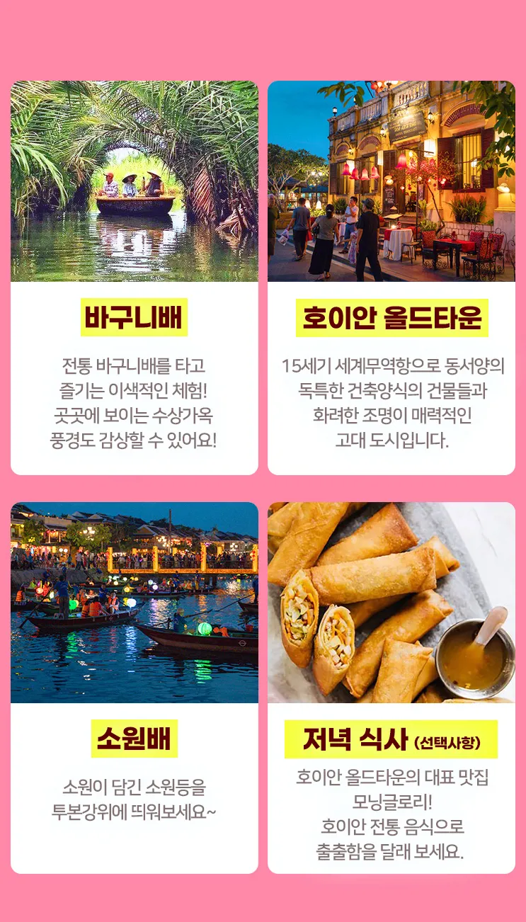 c0a49ac0-b148-4082-b276-3d138df10f34