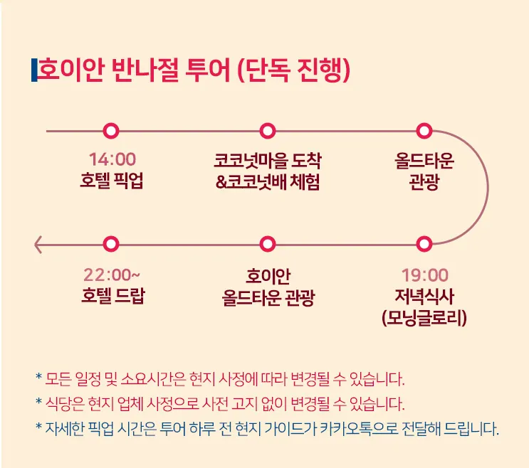 c1abda01-fbc0-4675-a50f-ae58255d4724