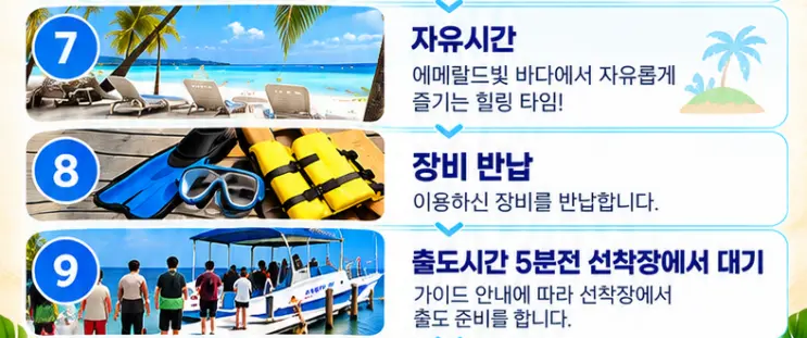 5c8c3313-b7af-4e00-9bee-e8344abc58c3.webp