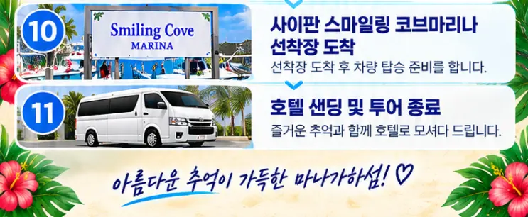 dddb083c-0468-46fe-858a-b1388ef86fd0.webp