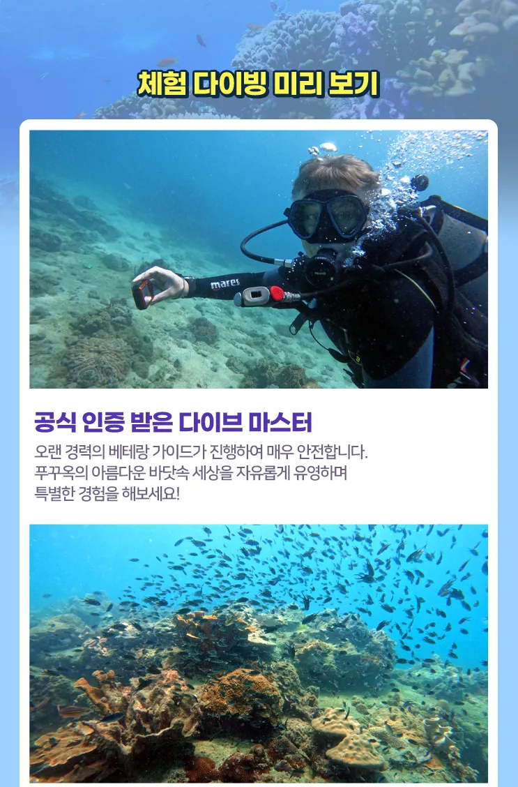 485be04a-e3a8-480c-9aa9-b71a64ca7f7d