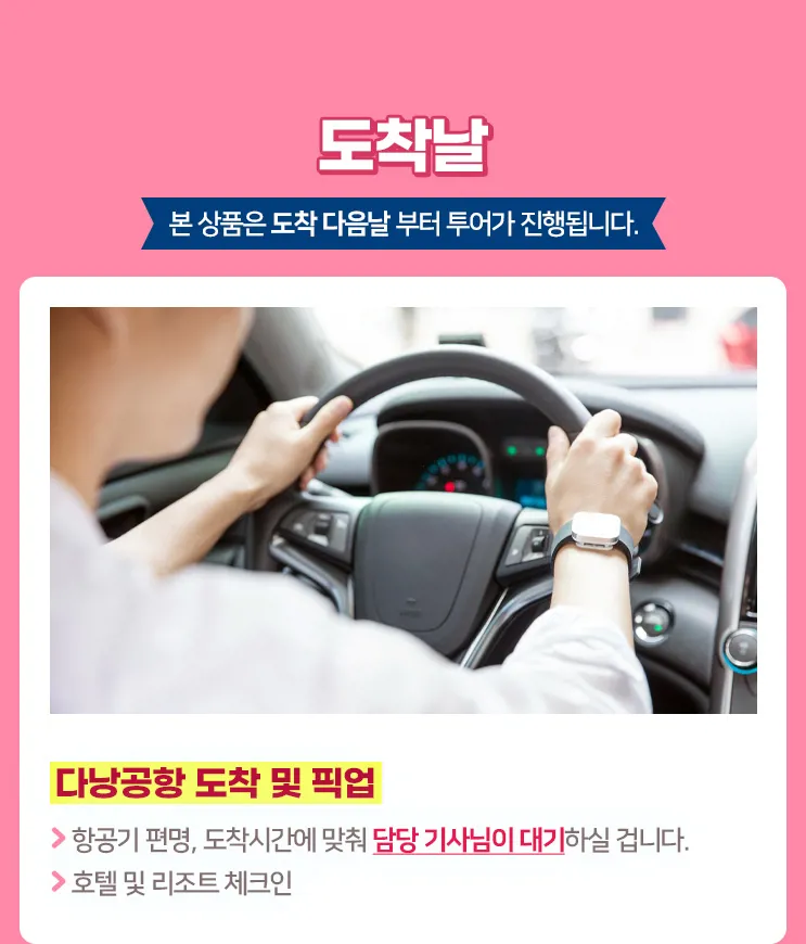 68350d74-d1ad-411c-8eda-eabbb6dc9e16