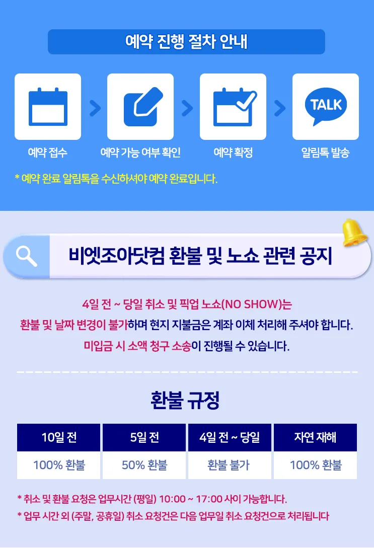 6aa48597-4564-47cf-8fab-e29ab9000fb7