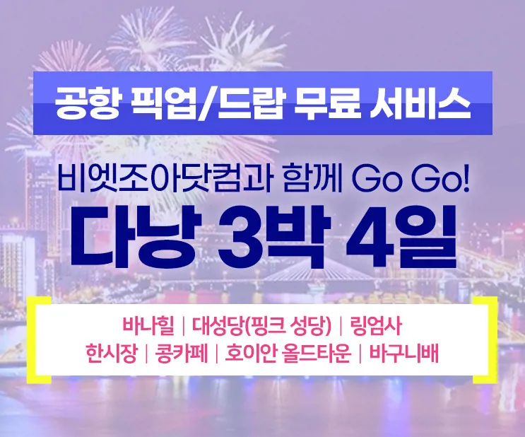 285c466f-8113-4194-9763-6dae3deba372