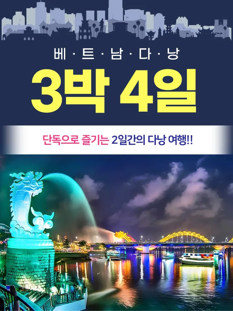 4413e81b-5994-45bb-bfae-85c312207614