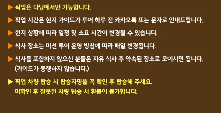 1eba8c8d-9910-4bed-a1fd-b950b8dce840