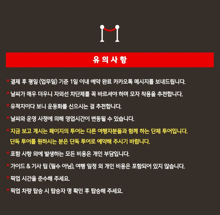 8b3c2530-50c8-4e3e-9b5e-d1d8983e3174