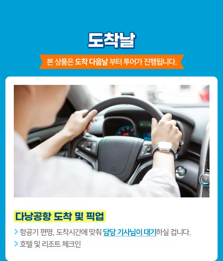 8f0fd83e-7642-4a2f-873d-ec23abe6f2ed