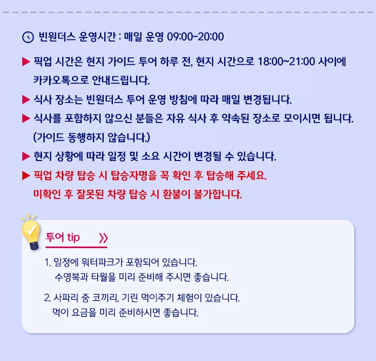 37da0932-5d6c-442f-a43d-7c0cb1bb287c