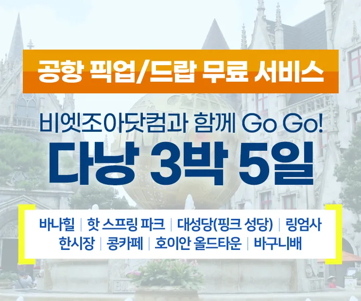 4c7012ad-07b6-46c9-8bf7-263fea9a49f9