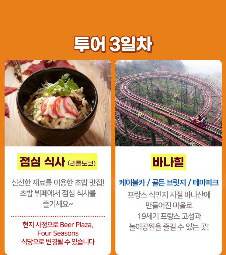 6278e9aa-8e05-4809-a845-a0e1766cb2be