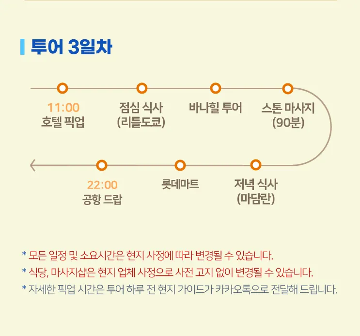 b973c284-4065-4f36-9459-95f36a5a28e0