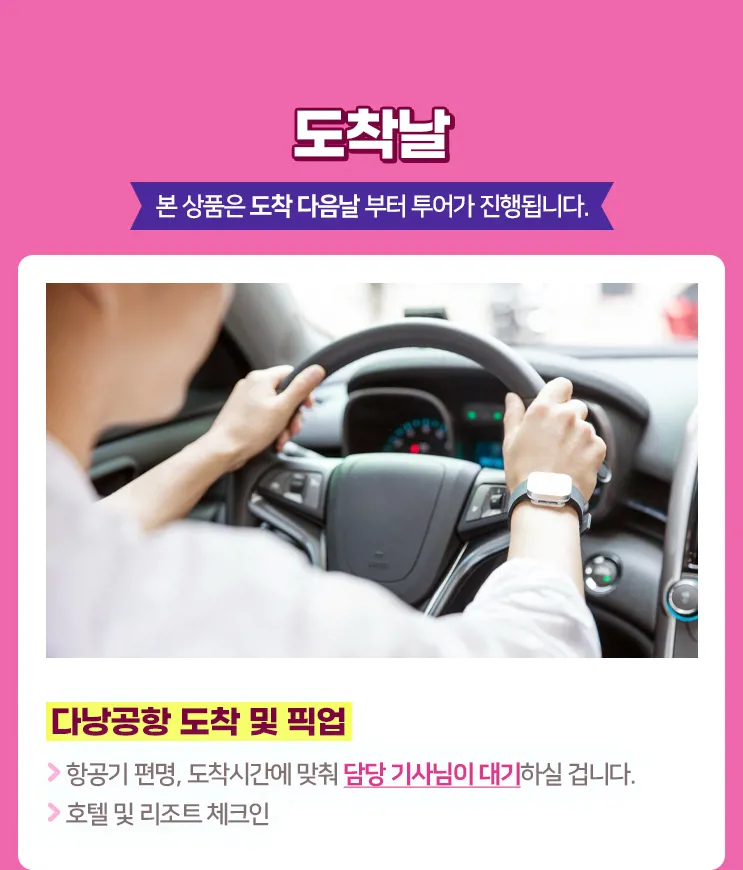 08cf3219-eca8-4081-adf9-dbc281e1b7b4