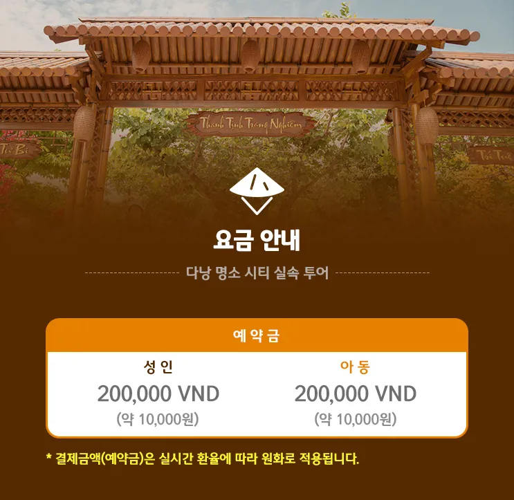 d54250c8-b80e-46a7-be73-c6f710883f25