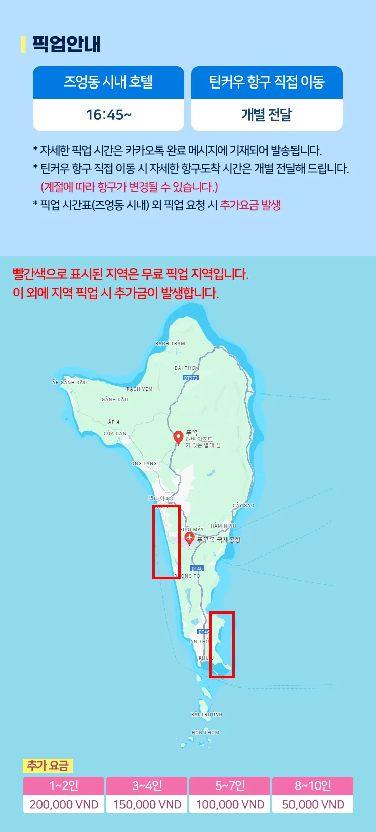 0b3b918c-ab90-419f-8681-af8591b8b8de