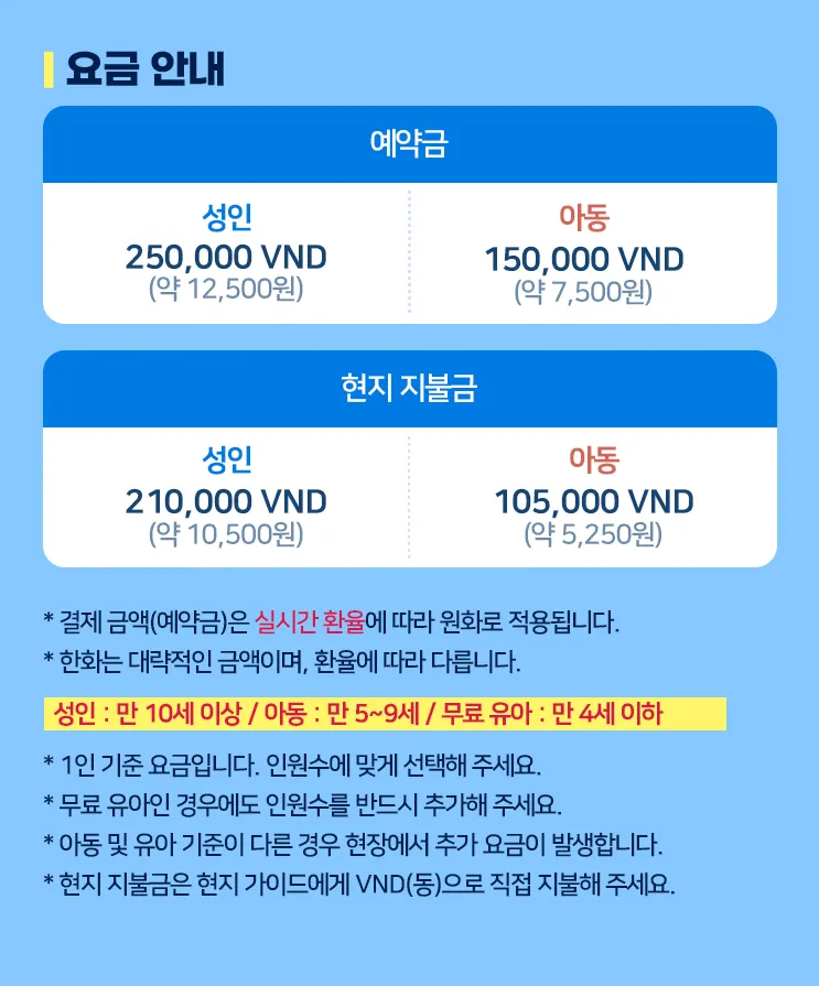 14500f60-c3b7-481d-93ea-7242629a44c5