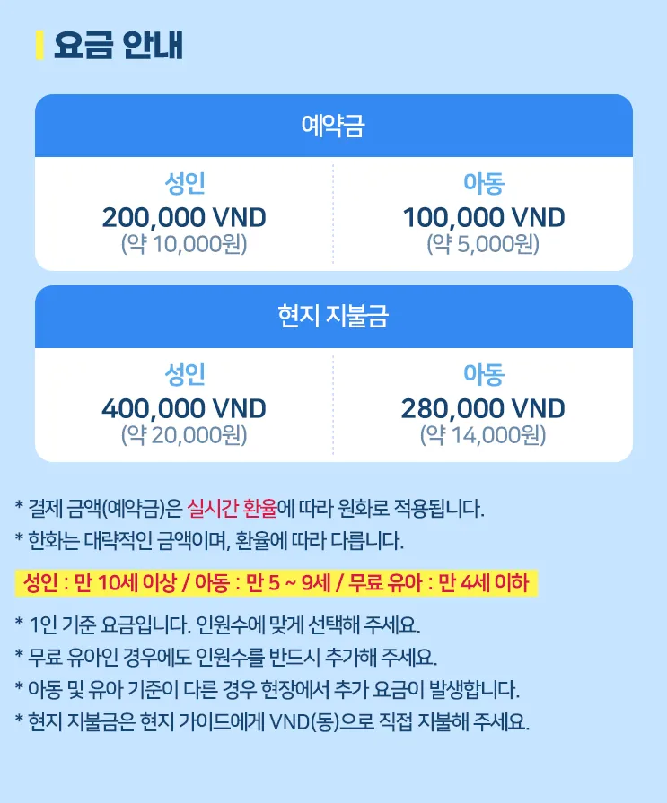 26edb15c-5c19-4b56-8dba-58d6cf0f5bbc