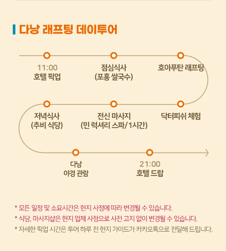 76c567cf-c5ee-47fd-85ac-a68700c5f7b7