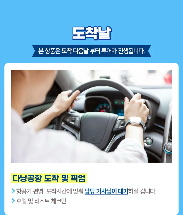 70d67101-4d21-4ef7-a8d8-d978ee898771