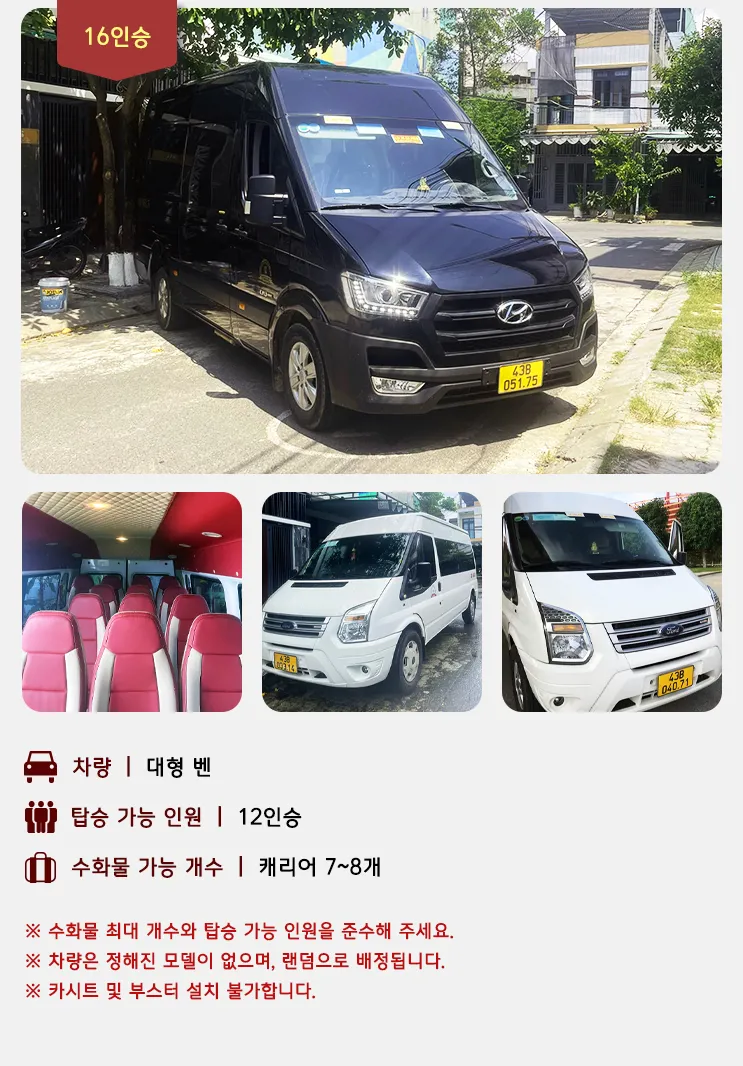 5ed7301d-63cb-491f-b629-3f126d803f04